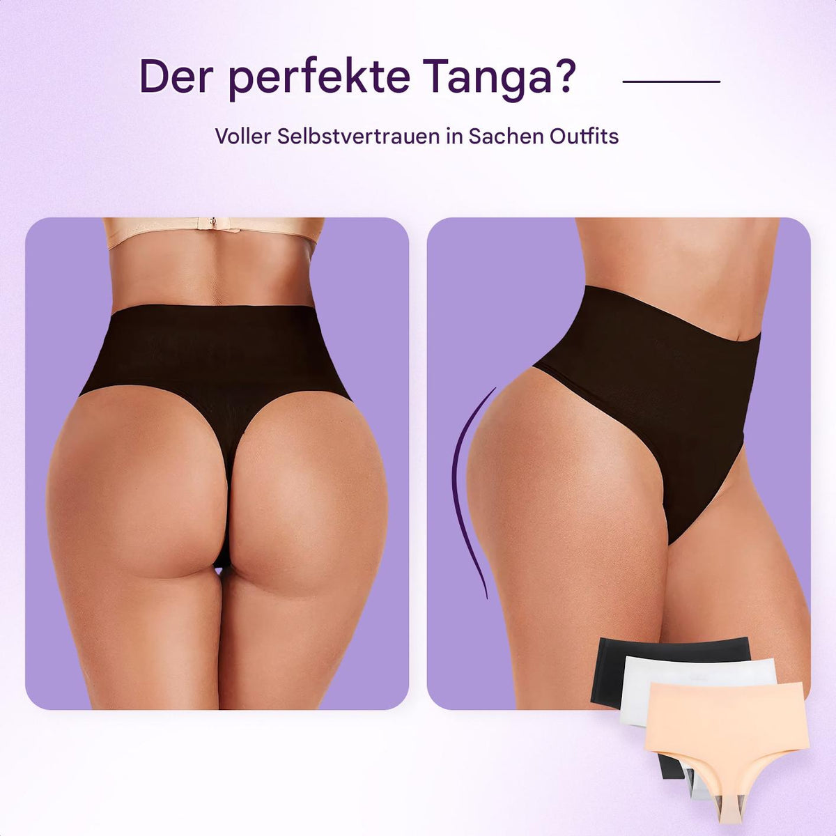Seamless design