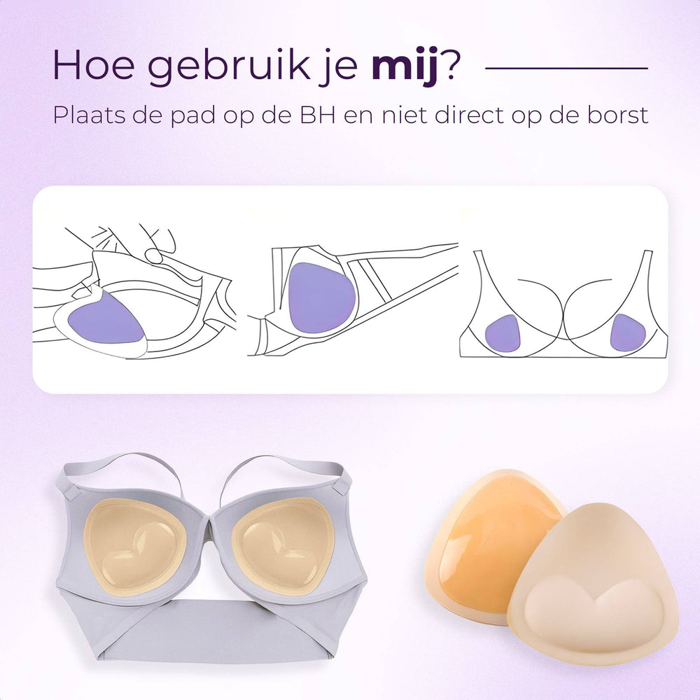 Push-up pads (bra inserts)