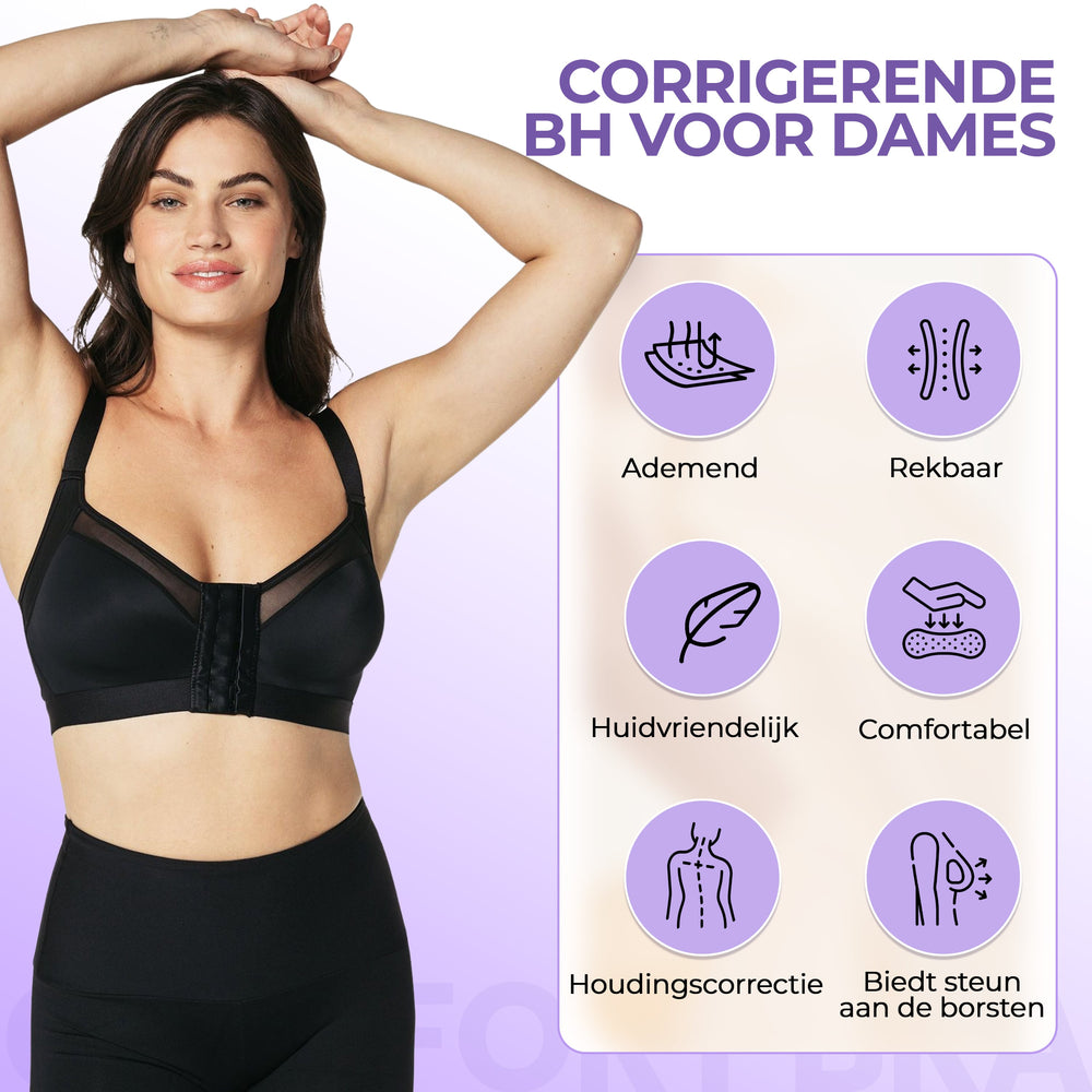 Breathable, Supportive and Skin-friendly