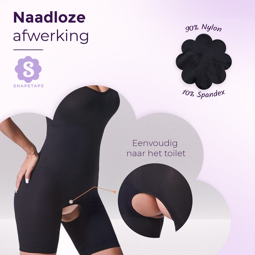 Seamless design