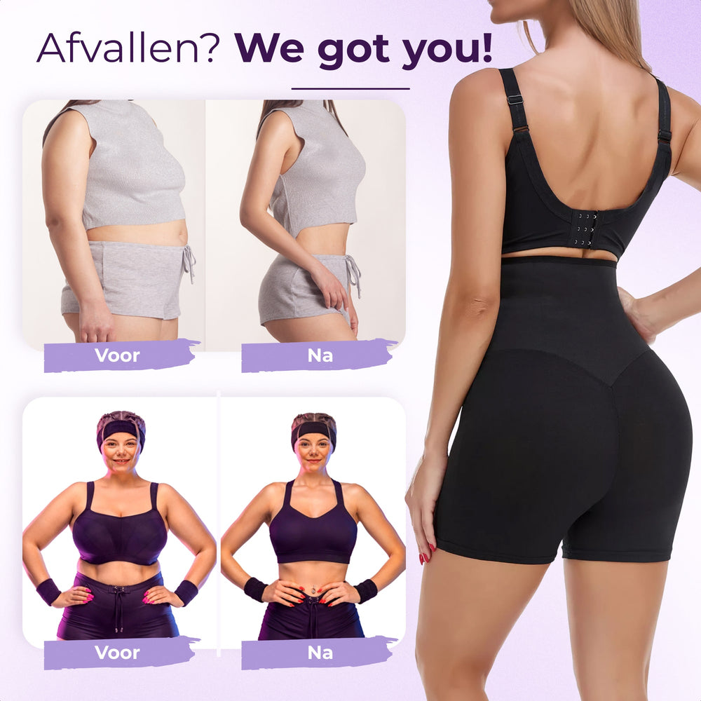 Lose weight? We'll help you with the Sauna Shorts!