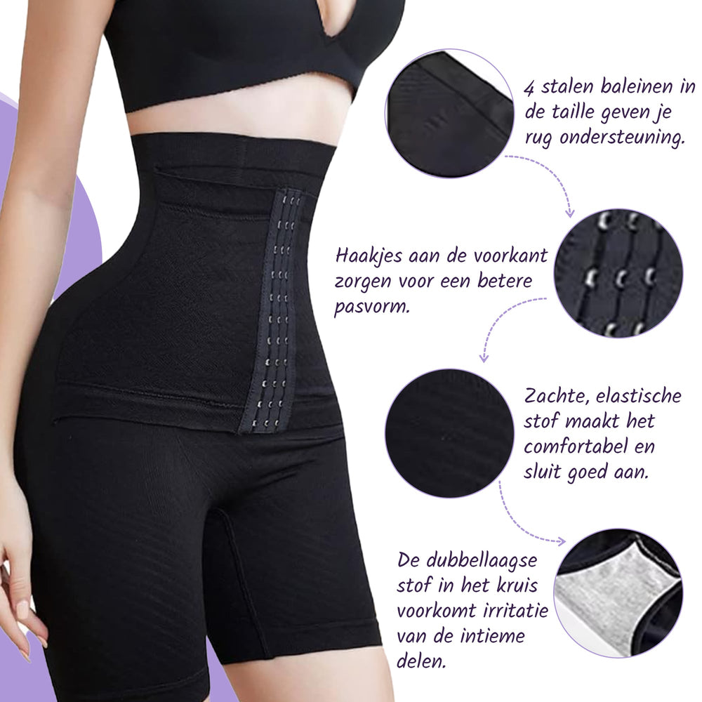 Maximum Support & Comfort
